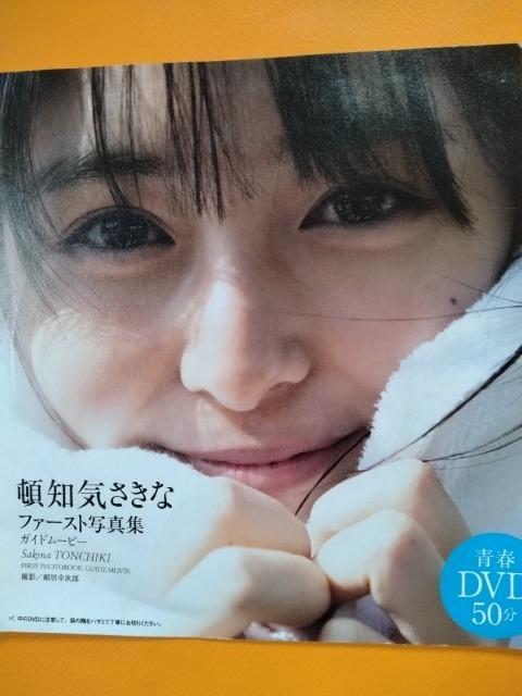 v[{[CDVDyڒmC@ȁz   CD/DVD/rfI 