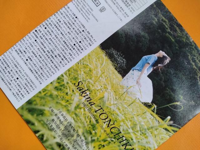 v[{[CDVDyڒmC@ȁz  CD/DVD/rfI 