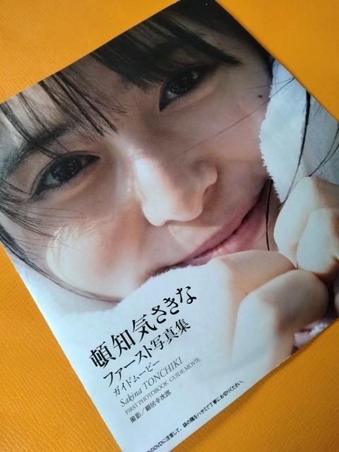 v[{[CDVDyڒmC@ȁz  CD/DVD/rfI 