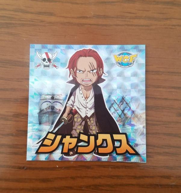ワンピース シール シャンクス < アニメ/コミック/キャラクター  ワンピース シール シャンクス  < アニメ/コミック/キャラクターの