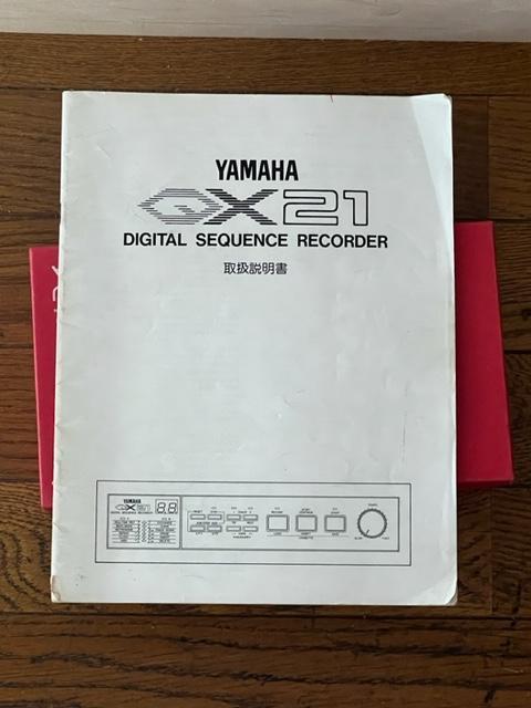 YAMAHA QX21 中古品 < ホビー  YAMAHA QX21 中古品 < ホビーの