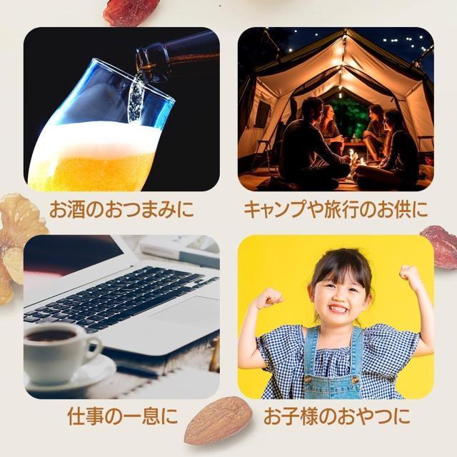 デイリーナッツ&フルーツ 6種ミックスナッツ 1.08kg(28g×36袋)個包装 < グルメ/ドリンク  デイリーナッツ&フルーツ 6種ミックスナッツ 1.08kg(28g×36袋)個包装 < グルメ/ドリンクの