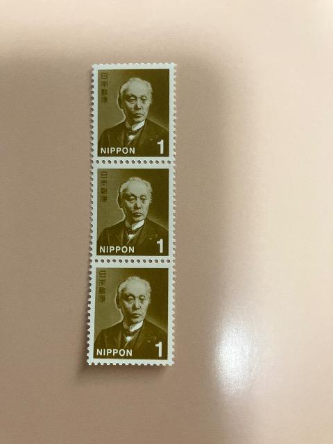 3円分 切手 入札くじを引きたい方へ < ホビー 3円分 切手 入札くじを引きたい方へ < ホビーの