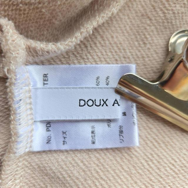 ドゥアルシーヴ DOUX ARCHIVES スウェットカーディガン F ベージュ < 女性ファッション ドゥアルシーヴ DOUX ARCHIVES スウェットカーディガン F ベージュ < 女性ファッションの