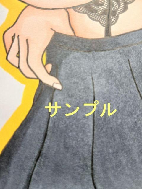 CXg/̒ւl`͗/쑽C/3Zbg/j  Aj/R~bN/LN^[ 