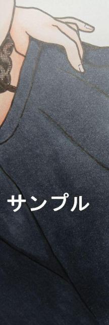 CXg/̒ւl`͗/쑽C/3Zbg/j  Aj/R~bN/LN^[ 