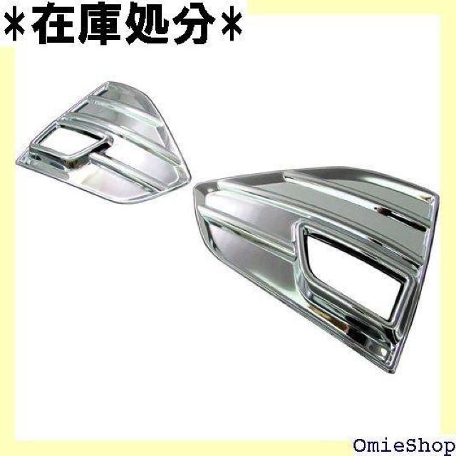 BRIGHTZ クラウン 210 211 214 後期 S S210 S211 S214 アスリート 22893 1150 < 自動車/バイク BRIGHTZ クラウン 210 211 214 後期 S S210 S211 S214 アスリート 22893 1150 < 自動車/バイク