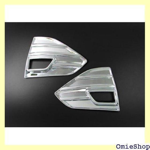 BRIGHTZ クラウン 210 211 214 後期 S S210 S211 S214 アスリート 22893 1150 < 自動車/バイク BRIGHTZ クラウン 210 211 214 後期 S S210 S211 S214 アスリート 22893 1150 < 自動車/バイク