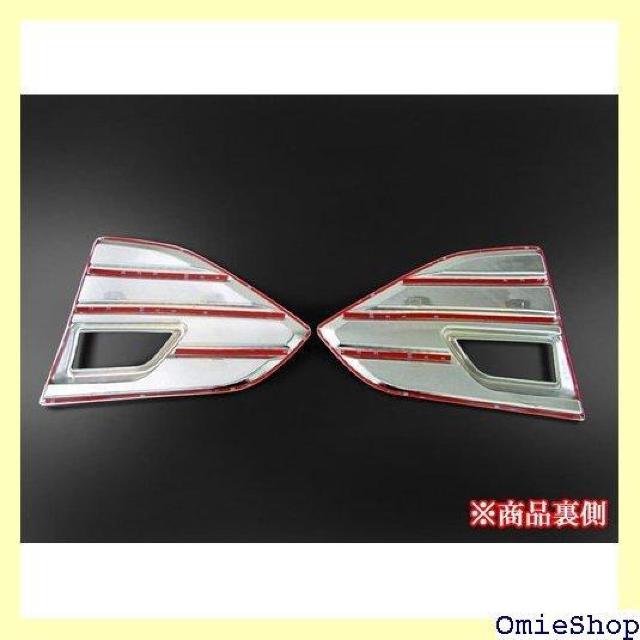 BRIGHTZ クラウン 210 211 214 後期 S S210 S211 S214 アスリート 22893 1150 < 自動車/バイク BRIGHTZ クラウン 210 211 214 後期 S S210 S211 S214 アスリート 22893 1150 < 自動車/バイク