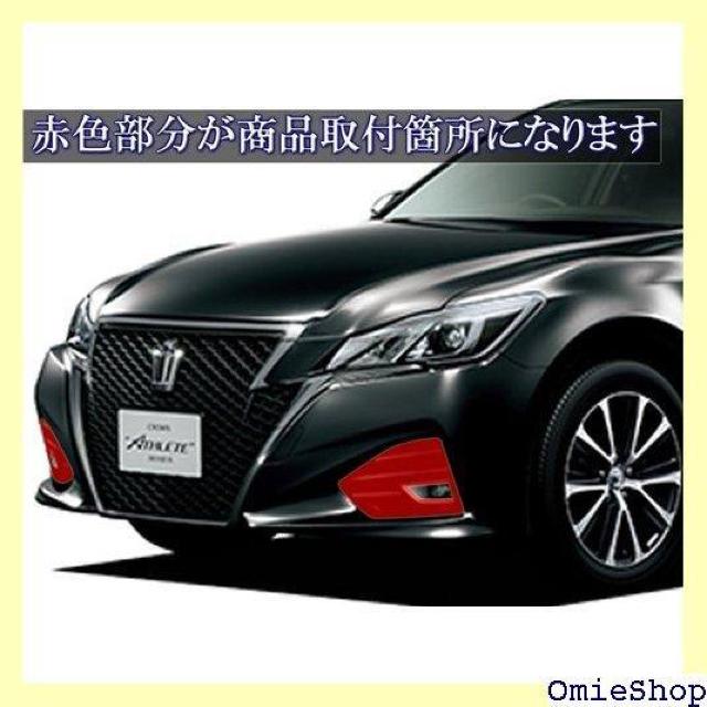 BRIGHTZ クラウン 210 211 214 後期 S S210 S211 S214 アスリート 22893 1150 < 自動車/バイク BRIGHTZ クラウン 210 211 214 後期 S S210 S211 S214 アスリート 22893 1150 < 自動車/バイク