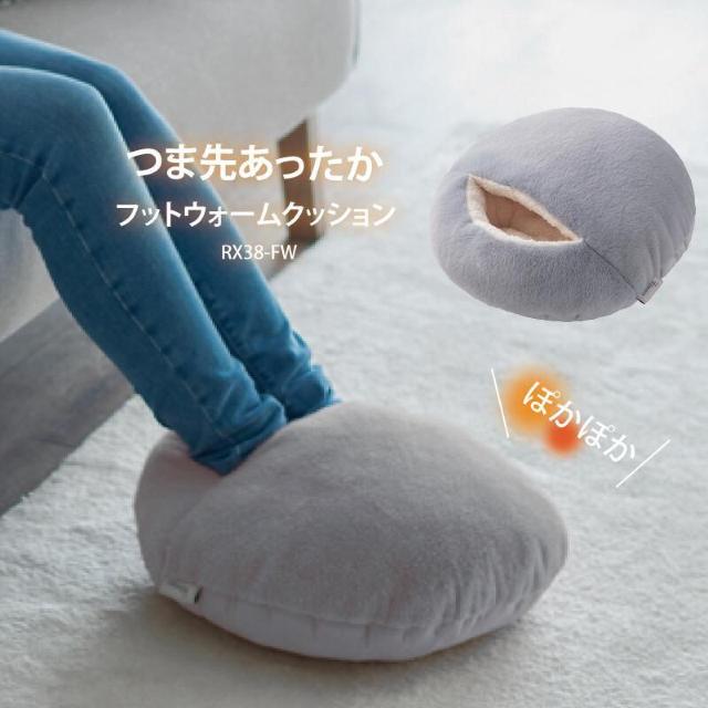 フットウォーム クッション ヒーター搭載 USB電源 抗菌 防臭加工 < 家電/AV フットウォーム クッション ヒーター搭載 USB電源 抗菌 防臭加工 < 家電/AVの