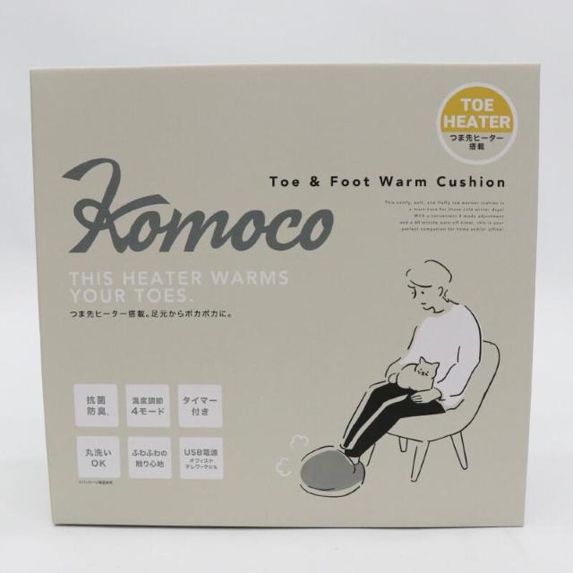 フットウォーム クッション ヒーター搭載 USB電源 抗菌 防臭加工 < 家電/AV フットウォーム クッション ヒーター搭載 USB電源 抗菌 防臭加工 < 家電/AVの