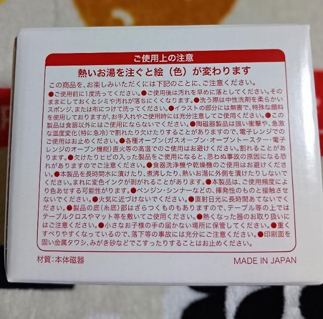 docomo@ICVbv@}OJbv}ULt̃p܂@2025fVX{E  zr[ 