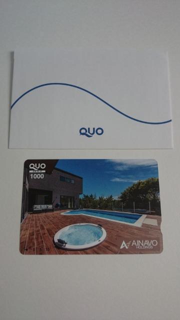 未使用★クオカード★1000円分★1枚★QUOカード★ < チケット/金券 未使用★クオカード★1000円分★1枚★QUOカード★ < チケット/金券の