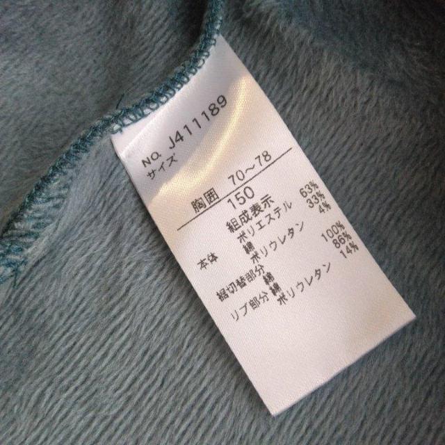 Vi@lbgؑ֔zFBIGg[i[@150@΁@BREEZE@u[Y  uh 