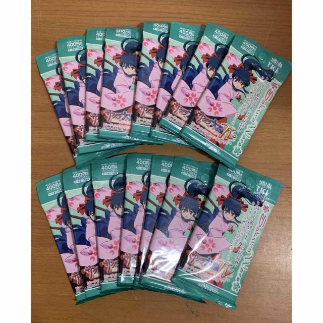 yzTNTV g[fBORNV2e BOX 15pbN  g[fBOJ[h 