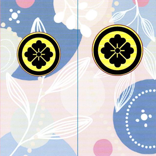 ★「丸に花角」家紋の宿り木・森羅万象/至福の灯かり・心温まるひと時/25-34/LED・檜枠・ラミネート加工・軽量/ < 家電/AV ★「丸に花角」家紋の宿り木・森羅万象/至福の灯かり・心温まるひと時/25-34/LED・檜枠・ラミネート加工・軽量/ < 家電/AVの