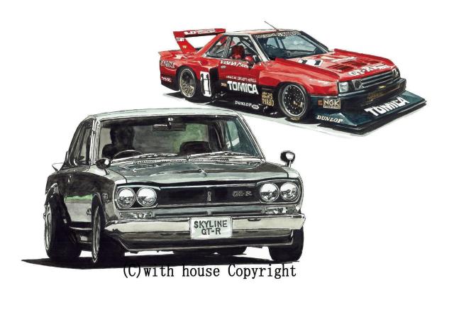 NC-740 RS SS/GT-R限定版画サイン額装作家平右ヱ門 < 自動車/バイク NC-740 RS SS/GT-R限定版画サイン額装作家平右ヱ門 < 自動車/バイク
