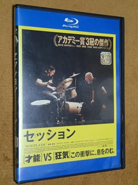 セッション レンタル版ブルーレイ J・K・シモンズ < CD/DVD/ビデオ セッション レンタル版ブルーレイ J・K・シモンズ < CD/DVD/ビデオの