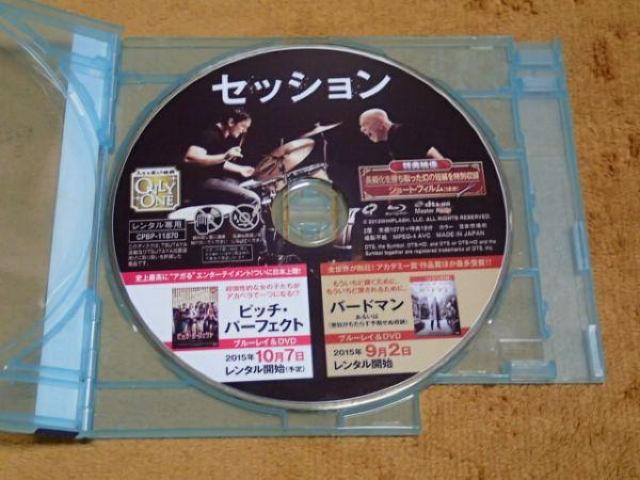 セッション レンタル版ブルーレイ J・K・シモンズ < CD/DVD/ビデオ セッション レンタル版ブルーレイ J・K・シモンズ < CD/DVD/ビデオの