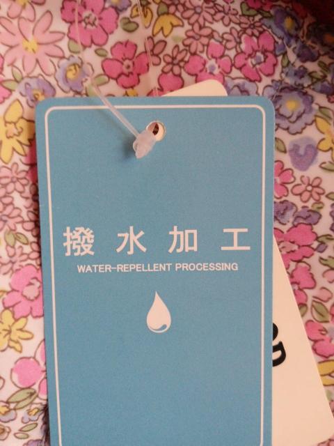 �y�V�i�z���� ���̎q �t�[�h�t���W�����p�[ ���{�A �s���N �ԕ� �^�O�t�� �� �L�b�Y/�x�r�[�� 