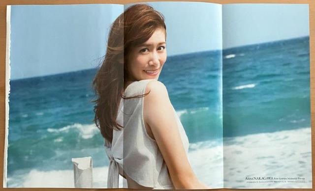 スタイル抜群の女子アナで人気の「中川杏奈」さんの貴重な両面ポスター < タレントグッズ スタイル抜群の女子アナで人気の「中川杏奈」さんの貴重な両面ポスター < タレントグッズの