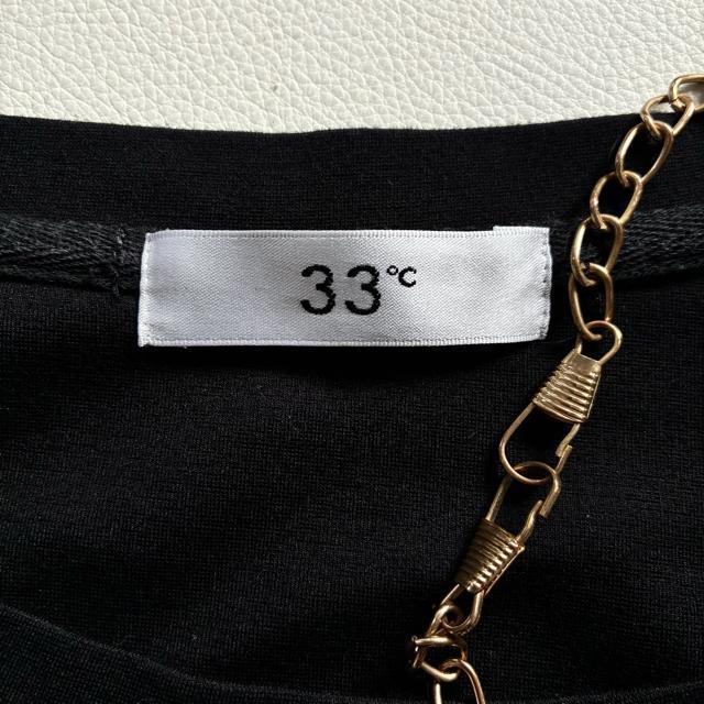 ◆美品◆33℃◆プリーツ使いスウェットロングワンピース◆黒ブラック◆マキシ丈◆ < 女性ファッション ◆美品◆33℃◆プリーツ使いスウェットロングワンピース◆黒ブラック◆マキシ丈◆ < 女性ファッションの