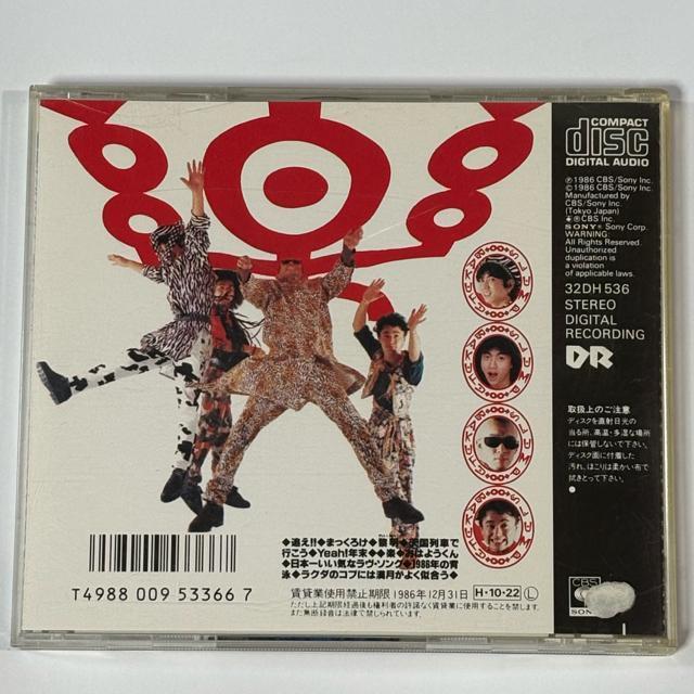 爆風スランプ / 楽(RAKU) < CD/DVD/ビデオ 爆風スランプ / 楽(RAKU) < CD/DVD/ビデオの