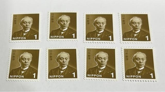 1円切手 8枚 < ホビー 1円切手 8枚 < ホビーの