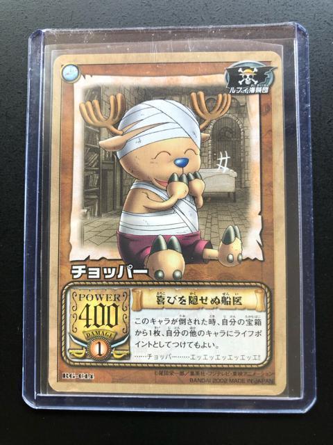 �Q�O�O�Q�o���_�C�����s�[�X�b�`�q�cDASS HYPER BATTLE�J�|�h/RG-C�P�S�E�`���b�p�[�m��т��B���ʑD��n  �� �A�j��/�R�~�b�N/�L�����N�^�[�� 