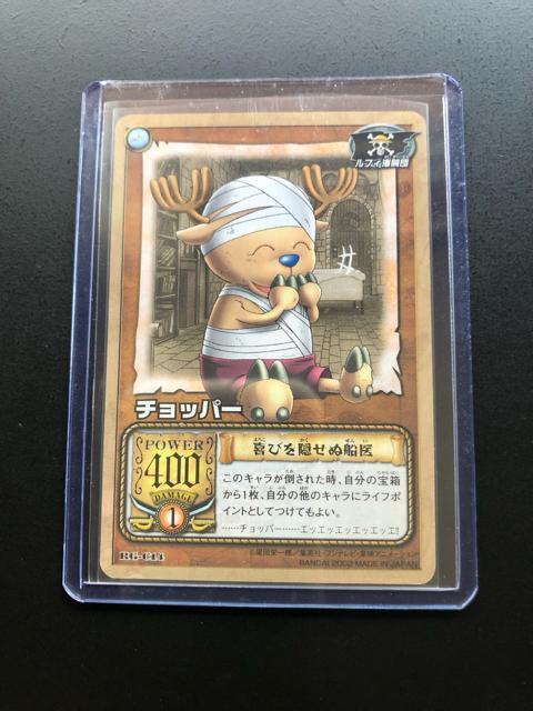 �Q�O�O�Q�o���_�C�����s�[�X�b�`�q�cDASS HYPER BATTLE�J�|�h/RG-C�P�S�E�`���b�p�[�m��т��B���ʑD��n �� �A�j��/�R�~�b�N/�L�����N�^�[�� 