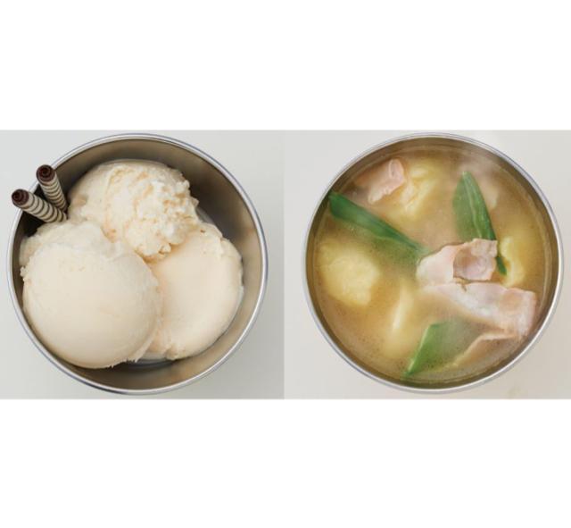 サーモス 真空断熱カップ 300ml オレンジ JDDシリーズ < インテリア/ライフ サーモス 真空断熱カップ 300ml オレンジ JDDシリーズ < インテリア/ライフの