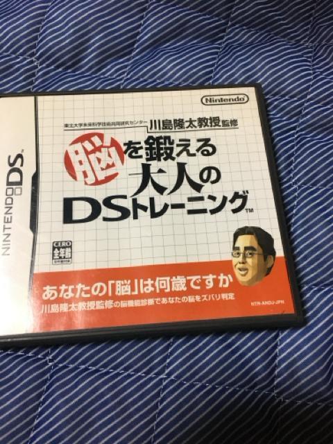 ds�\�t�g  �� �Q�[���{��/�\�t�g�� 