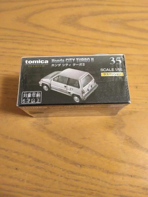 �g�~�J�v���~�A���V�e�B�[�^�[�{2 �� �z�r�[�� 