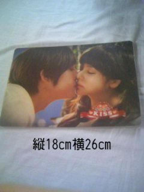 イタズラなKissマウスパットキム・ヒョンジュン<SS501> < タレントグッズ  イタズラなKissマウスパットキム・ヒョンジュン<SS501>  < タレントグッズの