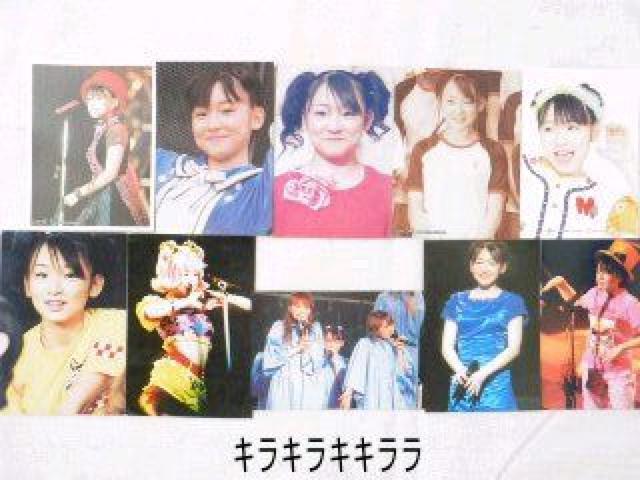 ●加護亜依●モーニング娘。★プロマイドコレクション/生写真/フォト【10枚セット】 < タレントグッズ ●加護亜依●モーニング娘。★プロマイドコレクション/生写真/フォト【10枚セット】 < タレントグッズの