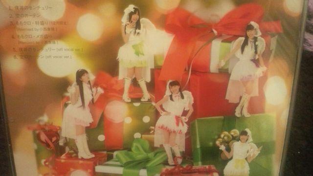 激レア!☆ももいろクローバーZ/僕等のセンチュリー2012.☆会場限定盤美品! < タレントグッズ  激レア!☆ももいろクローバーZ/僕等のセンチュリー2012.☆会場限定盤美品! < タレントグッズの