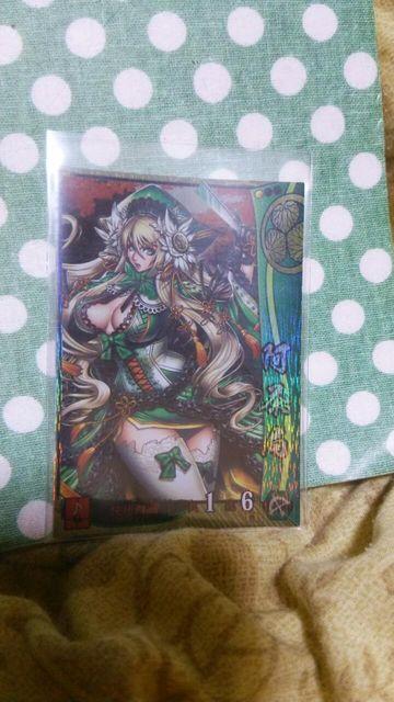 戦国大戦 SR 阿茶局 < トレーディングカード  戦国大戦 SR 阿茶局  < トレーディングカードの