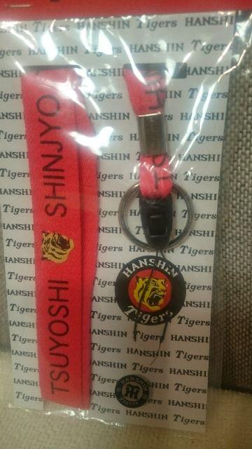 J MdI_^CK[X Vu SHINJO lbNz_[ XgbvI  W[/X|[c 