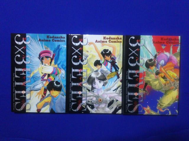 中古 KAC サザンアイズ 3×3eyes 1〜3 帯無 < アニメ/コミック/キャラクター 中古 KAC サザンアイズ 3×3eyes 1〜3 帯無 < アニメ/コミック/キャラクターの