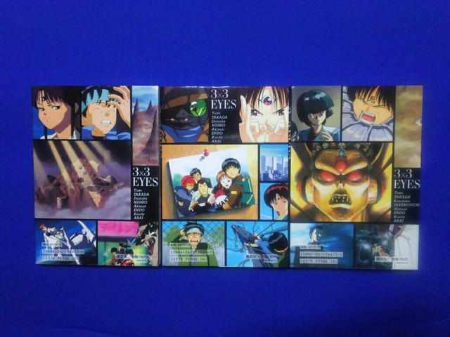 中古 KAC サザンアイズ 3×3eyes 1〜3 帯無 < アニメ/コミック/キャラクター 中古 KAC サザンアイズ 3×3eyes 1〜3 帯無 < アニメ/コミック/キャラクターの