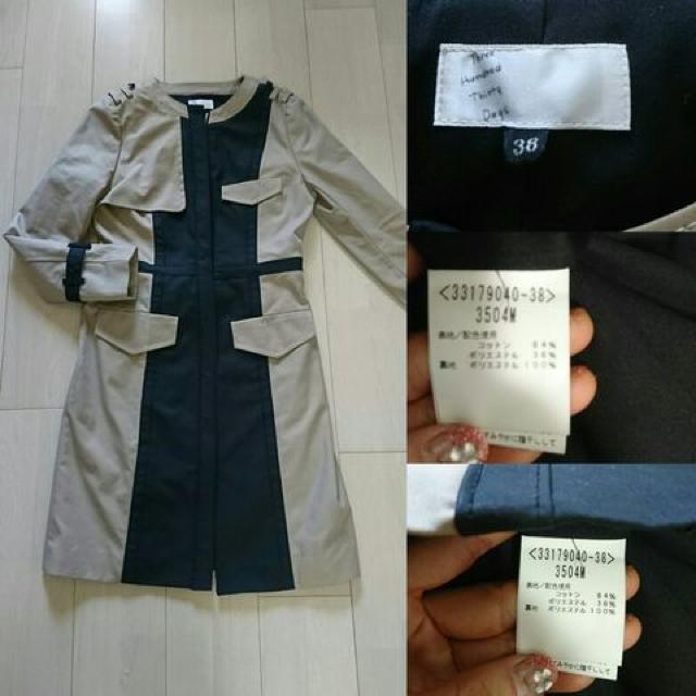 three hundred thirty days oCJ[g`R[g  t@bV 