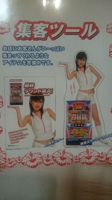 未使用 貴重パチスロ 梅松ダイナマイトウェーブ オイルライター(ZIPPO風) ロデオ 2004 < ホビー 未使用 貴重パチスロ 梅松ダイナマイトウェーブ オイルライター(ZIPPO風) ロデオ 2004 < ホビーの