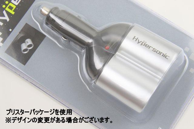 シガーソケットマフラー型2連 増設 iphone < 自動車/バイク シガーソケットマフラー型2連 増設 iphone < 自動車/バイク
