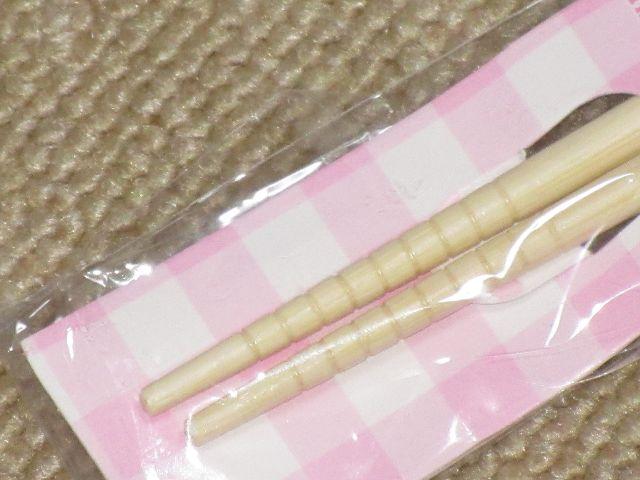 J}CfBnbs[NEWVt^  CeA/Ct 