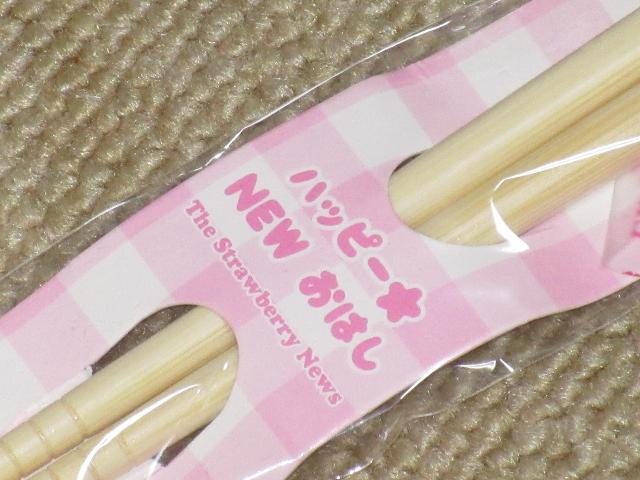 J}CfBnbs[NEWVt^  CeA/Ct 