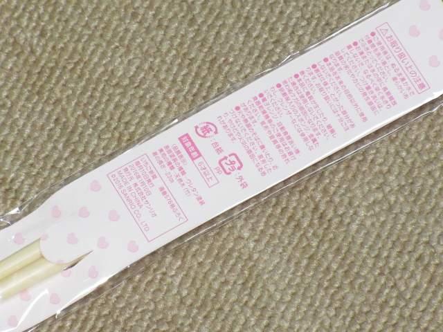 J}CfBnbs[NEWVt^  CeA/Ct 