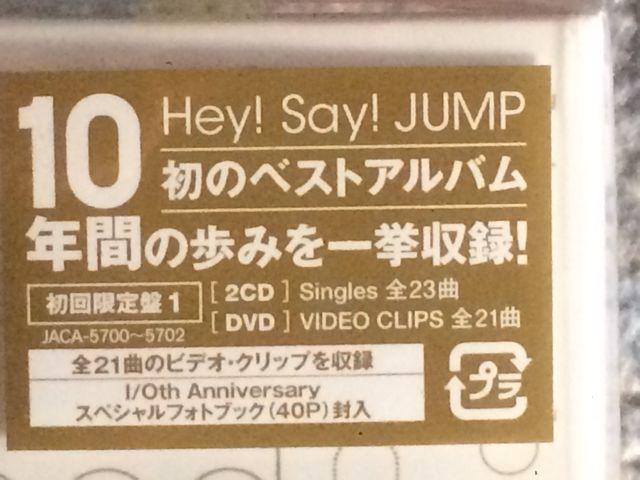 AHeySayJUMP/2007-2017l/O1/2CD+DVDViJ  ^gObY 