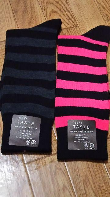 新品◆靴下D足set◆ボーダー柄◆バラ売り不可★No.7B★ < 男性ファッション 新品◆靴下D足set◆ボーダー柄◆バラ売り不可★No.7B★ < 男性ファッションの