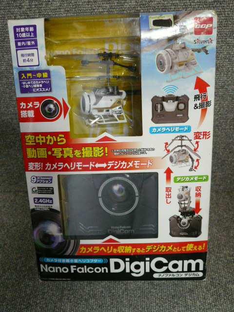 WIRg[wRv^[uimt@RfWJv24   zr[ 